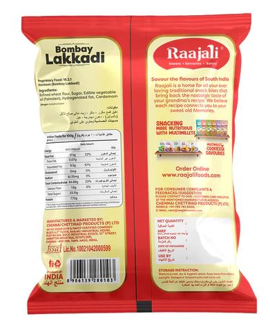 Raajali- BOMBAY LAKKADI (150G PER PACK) Raajali- BOMBAY LAKKADI (150G PER PACK)