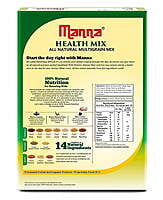 Manna Health Mix | Multigrain Health Drink | 100% Natural Nutrition | Sathu Maavu | 250gm Manna Health Mix | Multigrain Health Drink | 100% Natural Nutrition | Sathu Maavu | 250gm