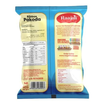 Raajali - RIBBON PAKODA (150G PER PACK) Raajali - RIBBON PAKODA (150G PER PACK)